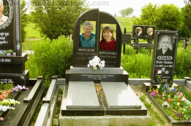 цветные стекла на ритуальные памятники Коростышев киев Украина фото цена wdtnyst cntrkf yf hbnefkmyst gfvznybrb