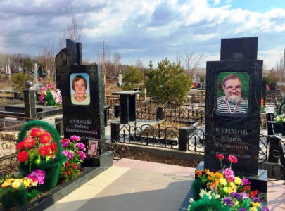 Технология цветной печати на памятник
