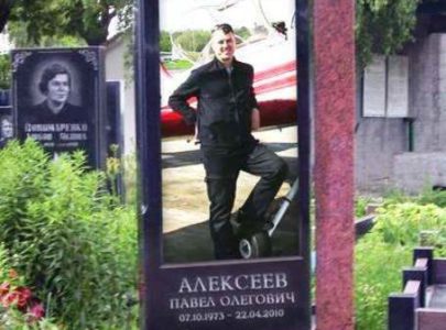 Цветные фото на памятниках цена