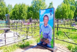 цветная фотография на памятник из гранита Коростышев киев Украина фото цена wdtnyfz ajnjuhfabz yf gfvznybr bp uhfybnf