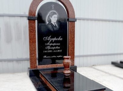 Кольорові памятники