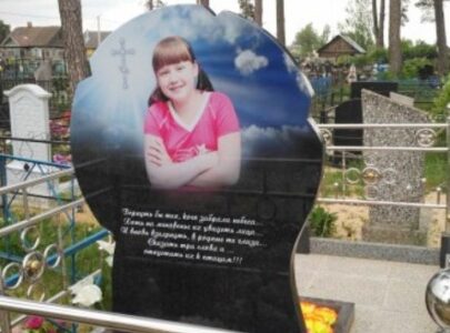 Памятники кольорові