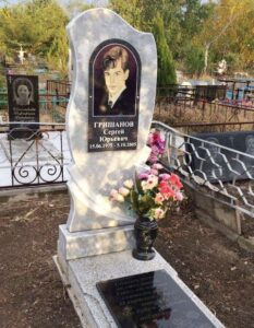 фотокерамика на памятник Коростышев киев Украина фото цена ajnjrthfvbrf yf gfvznybr