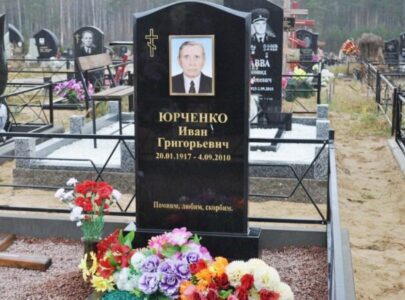 Керамическое фото на памятник цена