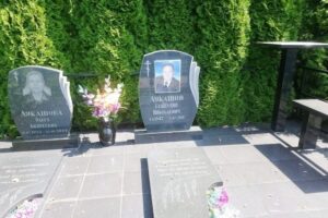 фотокерамика Киев цена Коростышев Украина фото ajnjrthfvbrf rbtd wtyf