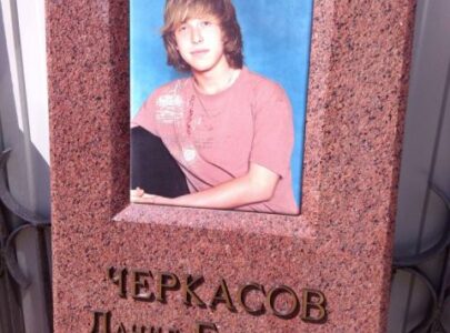 Фотокерамика памятник