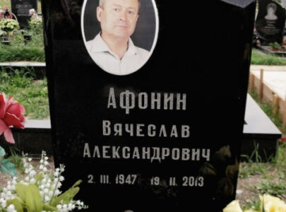 Памятники с фотокерамикой