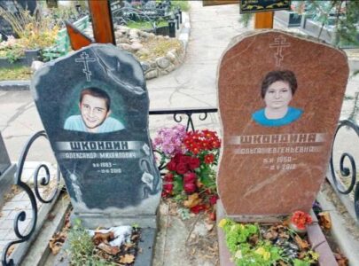 Фотокераміка пам’ятник