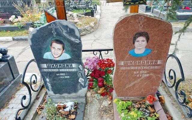 фотокераміка пам'ятник Коростишів київ Україна фото ціна ajnjrthfvsrf gfvznybr