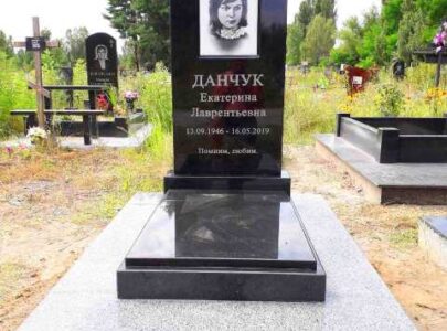 Пам’ятники з фотокерамікою