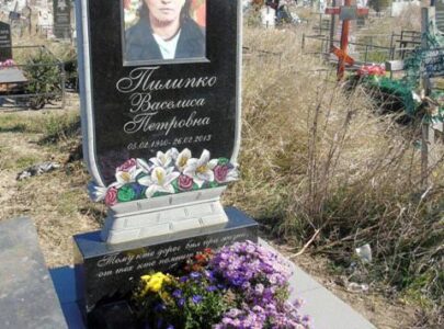 Керамічне фото на пам’ятник