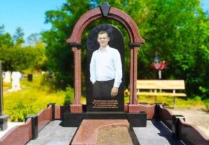 керамічне фото на пам'ятник ціна Коростишів київ Україна фото rthfvsxyt ajnj yf gfvznybr wsyf