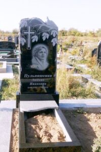 фото на пам'ятник кераміка Коростишів київ Україна ціна ajnj yf gfvznybr rthfvsrf