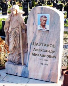 кераміка на пам'ятник Коростишів київ Україна фото ціна rthfvsrf yf gfvznybr