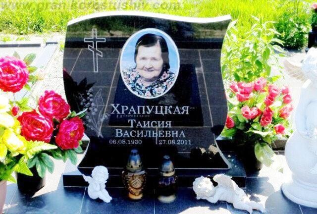 пам'ятники кольорові портрети Коростишів київ Україна фото ціна gfvznybrb rjkmjhjds gjhnhtnb