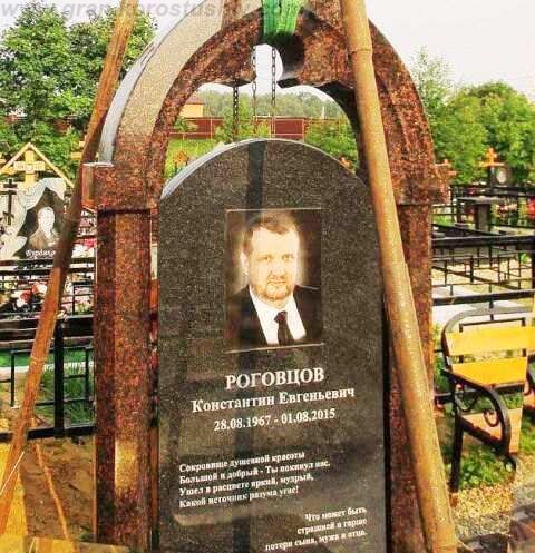 пам'ятники з кольоровим фото під склом київ Коростишів Україна фото ціна gfvznybrb p rjkmjhjdbv ajnj gsl crkjv rb]d