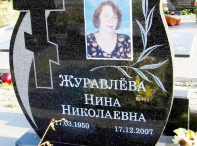 Кольорове фото на пам’ятники з граніту ціна
