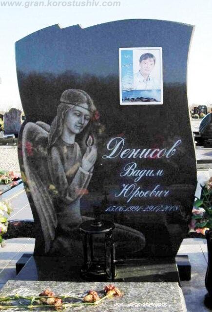 кольоровий малюнок на пам'ятнику Коростишів київ Україна фото ціна rjkmjhjdbq vfk.yjr yf gfvznybre