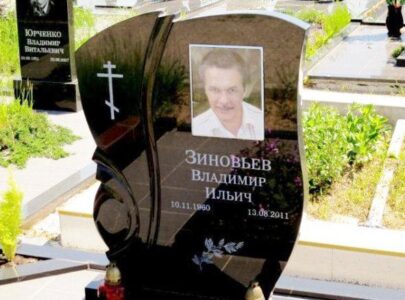 Кольорова фотографія на гранітному пам’ятнику