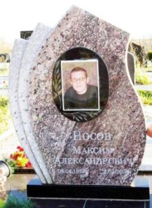 кольоровий друк на пам'ятках Коростишів київ Україна фото ціна rjkmjhjdbq lher yf gfvznybrf[