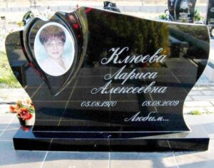 кольоровий друк на пам'ятнику Коростишів київ Україна фото ціна rjkmjhjdbq lher yf gfvznybre