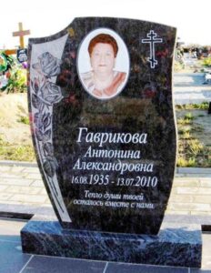 пам'ятник на могилу з кольоровою фотографією Коростишів київ Україна фото ціна gfvznybr yf vjubke p rjkmjhjdj. ajnjuhfas'.