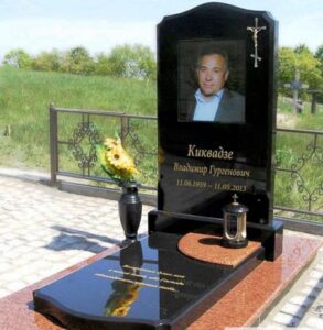 пам'ятники на могилу кольорове фото Коростишів київ Україна ціна