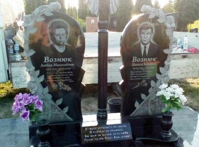 Замовити гранітний комплекс на могилу