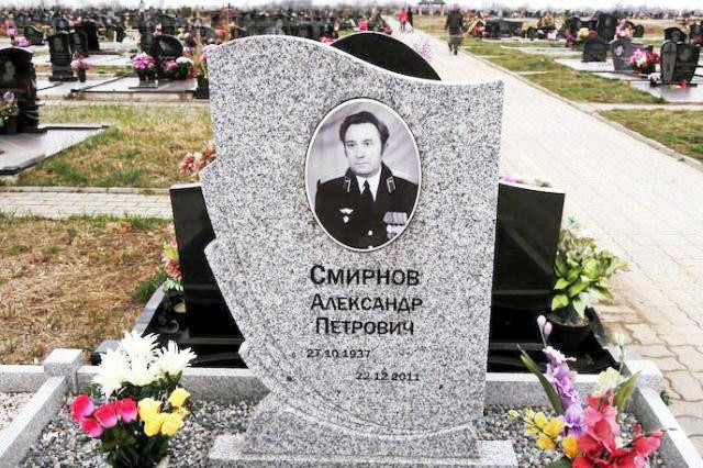 памятник з кольоровим зображенням Коростишів київ Україна фото ціна