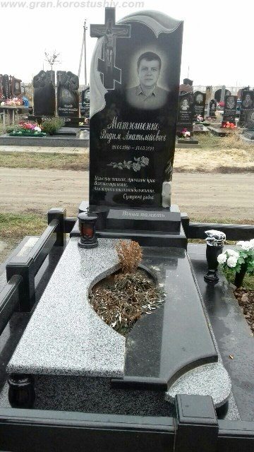 замовити екслюзивні памятники Коростишів київ Україна фото ціна