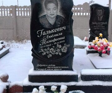 Купити меморіальний комплекс з граніту