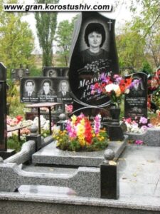 ексклюзивні пам'ятники з граніту оптом Коростишів київ Україна фото ціна