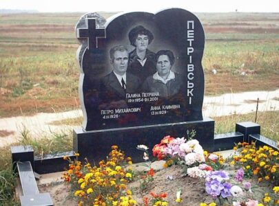 Ексклюзивні пам’ятники