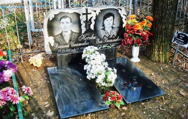 елітні надгробні пам'ятники Коростишів київ Україна фото ціна