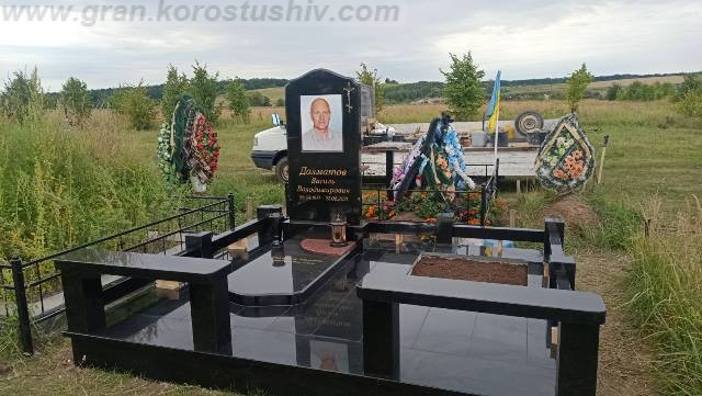 пам'ятники на могилу під ключ у Києві Коростишів київ Україна фото ціна