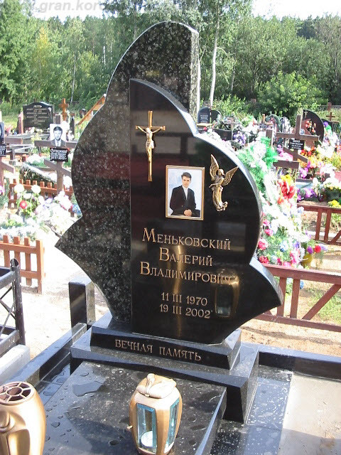 пам'ятники у Києві фото ціна під ключ Коростишів київ Україна фото ціна