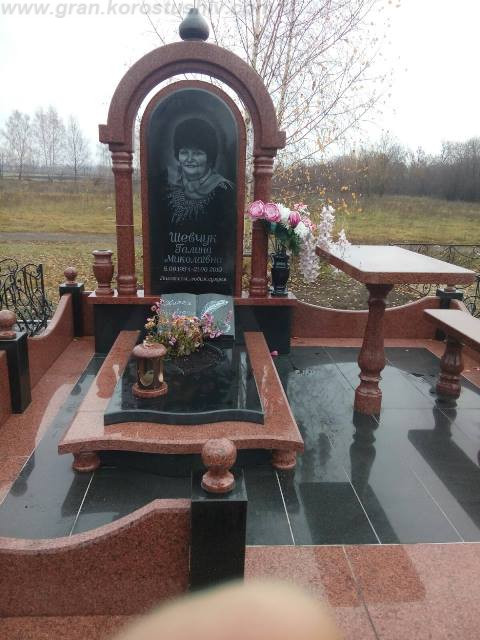 де можна замовити пам'ятник Коростишів київ Україна фото ціна
