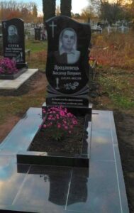 замовити пам'ятник у Києві ціни Коростишів київ