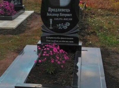 Де недорого замовити пам’ятник