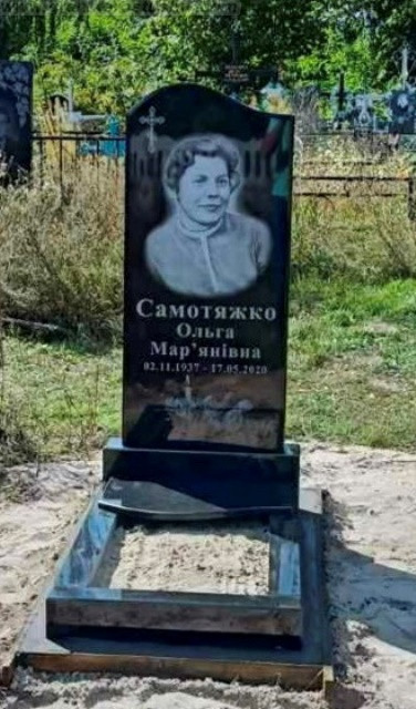 Київ замовити пам'ятник Коростишів Україна фото ціна