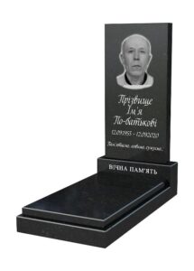 замовити могильний пам'ятник Коростишів київ Україна фото ціна