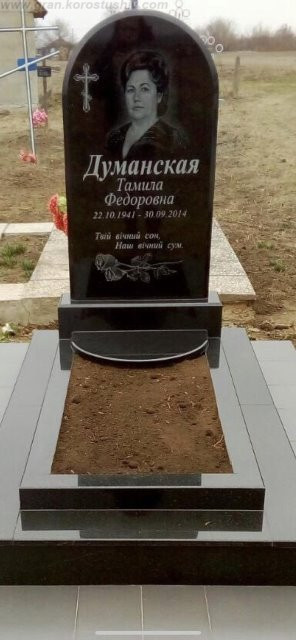 замовити виготовлення пам'ятника Коростишів київ Україна фото ціна