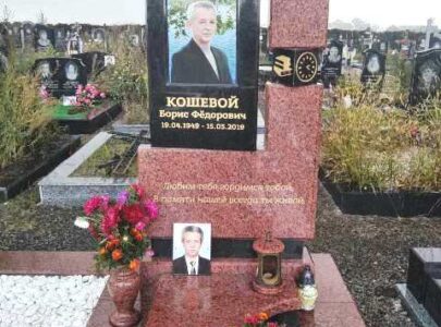 Купити замовити пам’ятник
