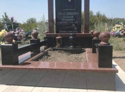 Пам’ятники у Києві замовити ціни