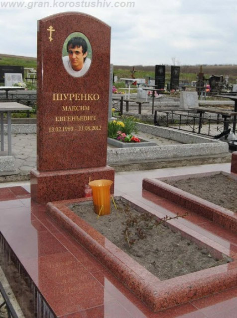 одинарні пам ятники з граніту ціни під ключ Коростишів київ Україна фото