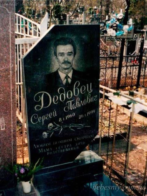 дешеві пам ятники одинарні граніт під ключ граніт Коростишів київ Україна фото ціна