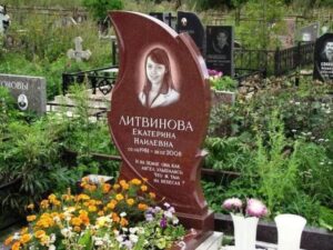 Коростишів київ Україна фото ціна
