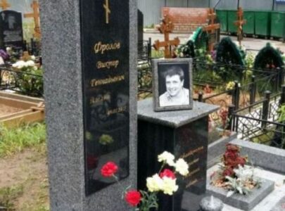 Гранітний пам ятник