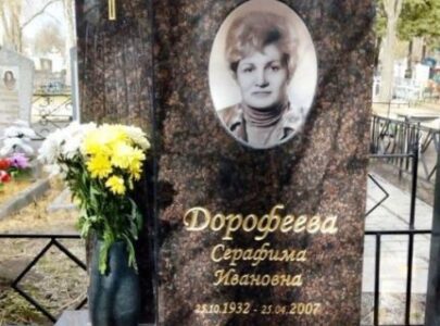 Пам ятники на могилу