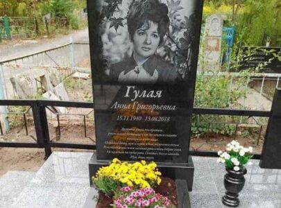 Пам ятники на цвинтар